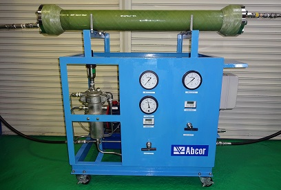 NF/RO実験機